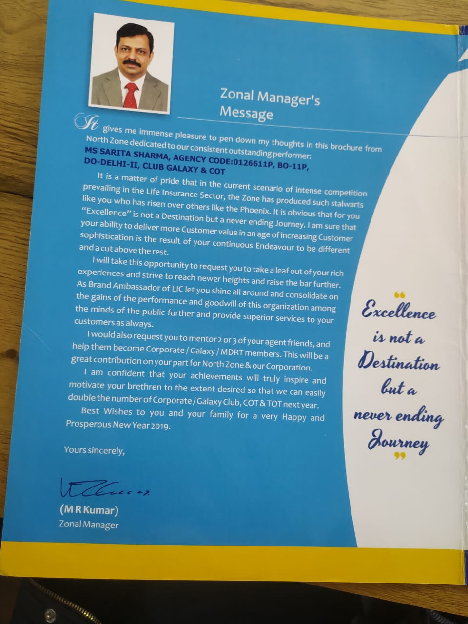 Appreciation Letter