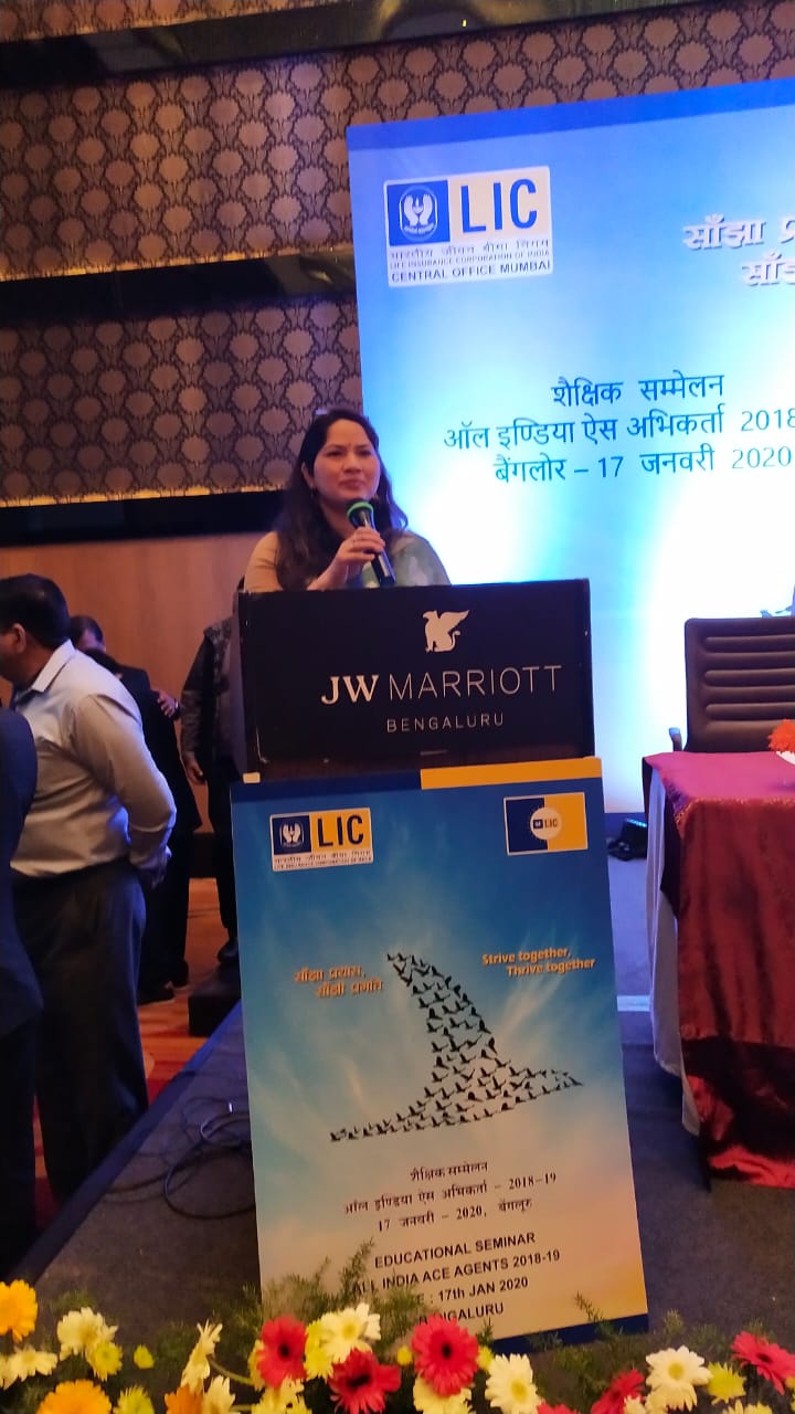 Meeting in JW Marriott