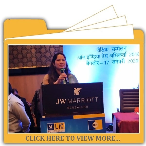 ADDRESSING MOMENT